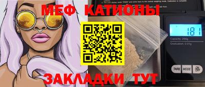 ECSTASY Балаково