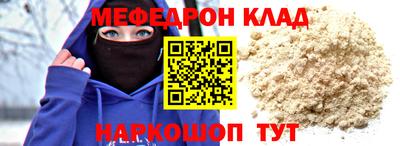 гидропоника Балашиха