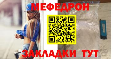 гидропоника Балашиха
