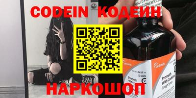 гидропоника Балашиха
