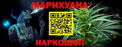 гидропоника Балашиха