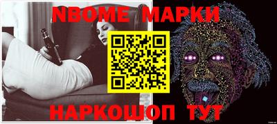 гидропоника Балашиха