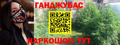 ECSTASY Балаково