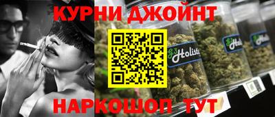 гидропоника Балашиха