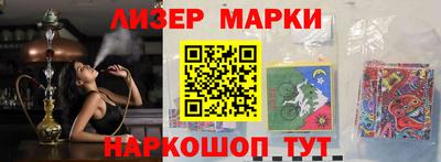 гидропоника Балашиха