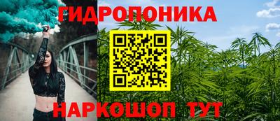 ECSTASY Балаково