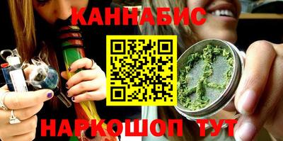 гидропоника Балашиха