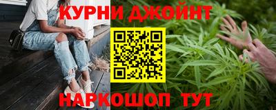 мяу мяу мука Балахна