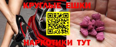 гидропоника Балашиха