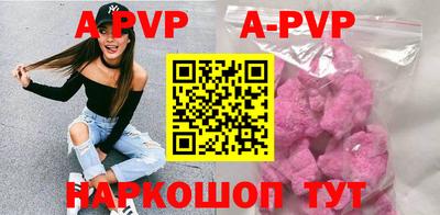 гидропоника Балашиха