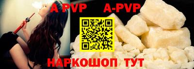 ECSTASY Балаково