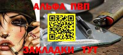 гидропоника Балашиха