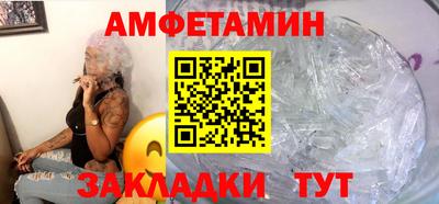 ECSTASY Балаково