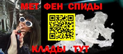 ECSTASY Балаково