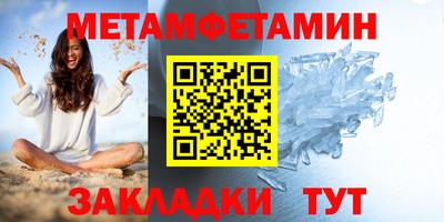 ECSTASY Балаково