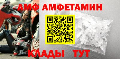 ECSTASY Балаково