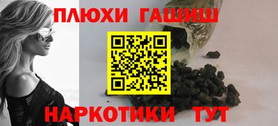 ECSTASY Балаково