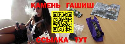 ECSTASY Балаково