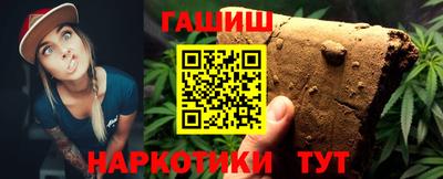 ECSTASY Балаково