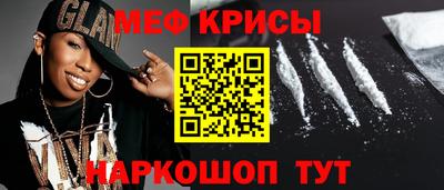 гидропоника Балашиха