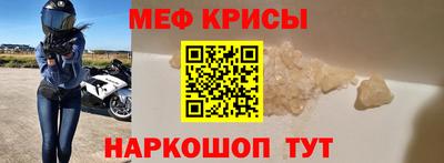 ECSTASY Балаково
