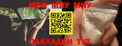 гидропоника Балашиха