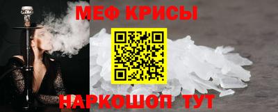 гидропоника Балашиха