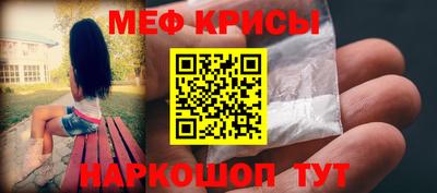 ECSTASY Балаково